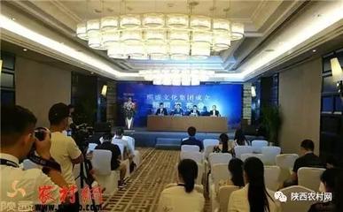 陜西熙盛文化集團正式成立 以賽事策劃為引擎，助推文化產(chǎn)業(yè)繁榮發(fā)展